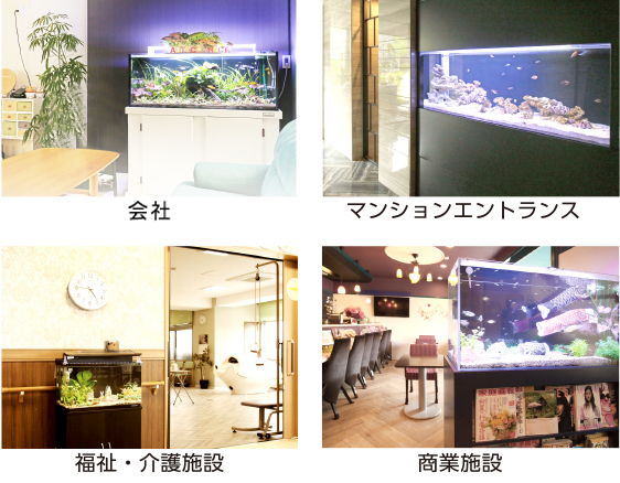 北九州市 アクアプラン